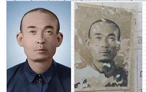 田林老照片修复-2